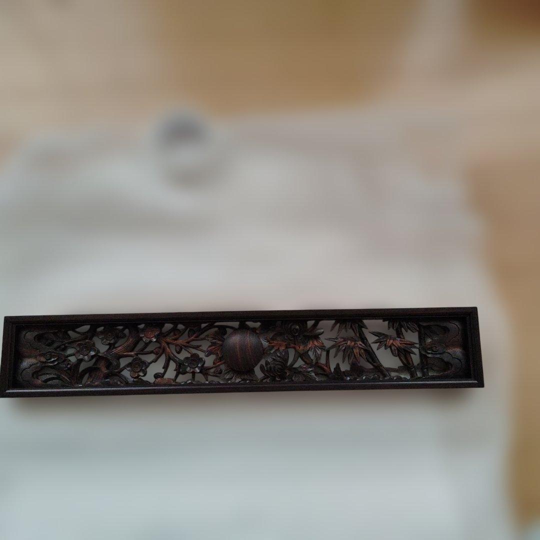 縞黒檀　欄間オープン仕上げ