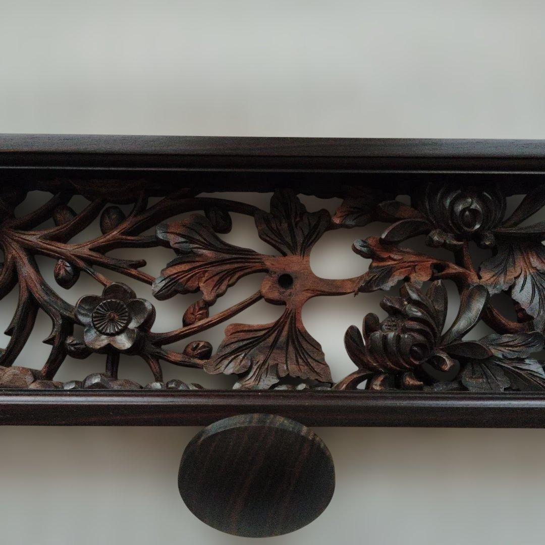 縞黒檀　欄間オープン仕上げ