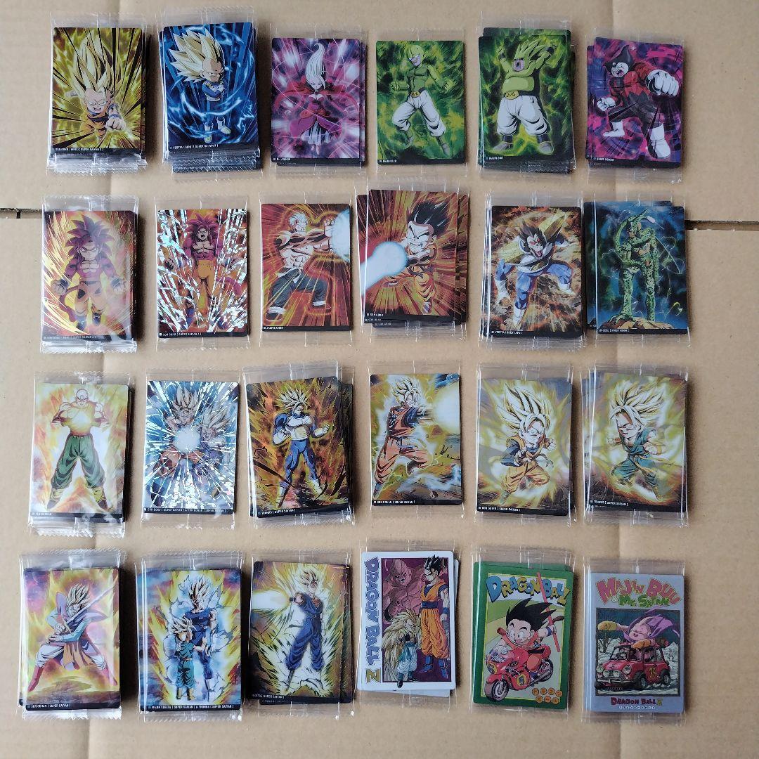 ドラゴンボール　イタジャガシリーズvol.６ のバラ売りN１枚１００円〜