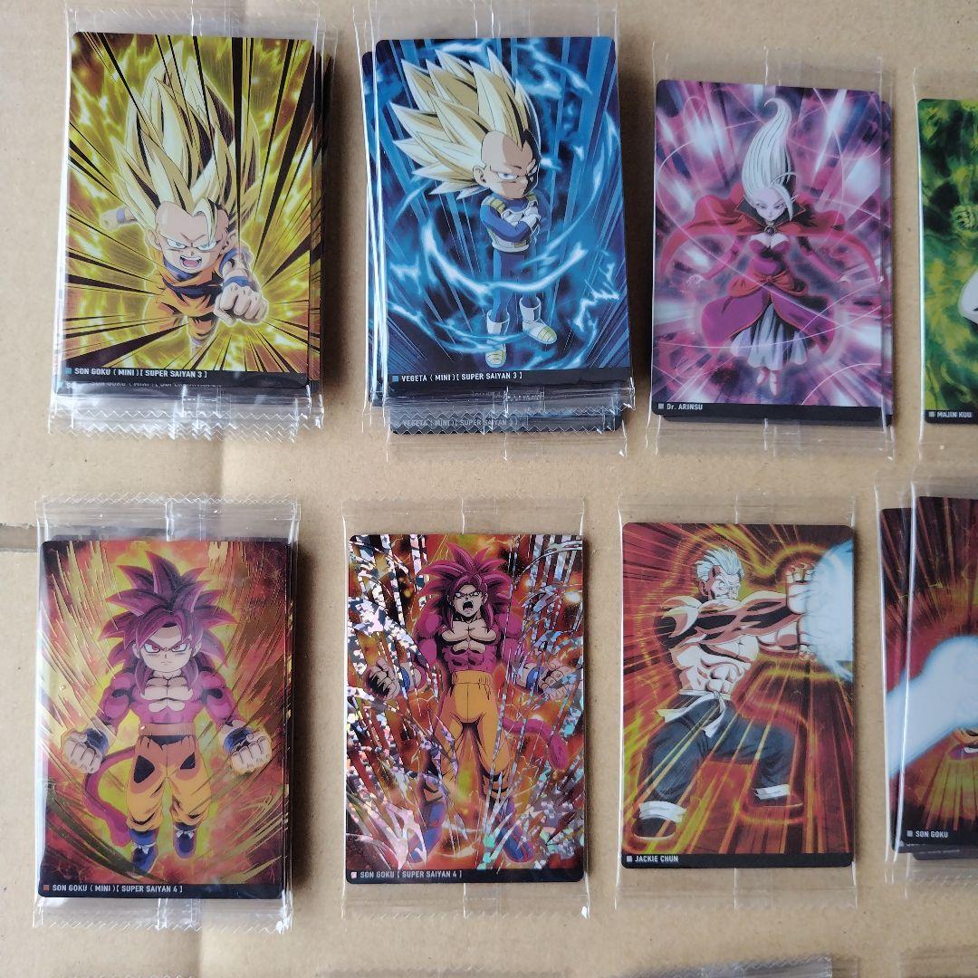 ドラゴンボール　イタジャガシリーズvol.６ のバラ売りN１枚１００円〜