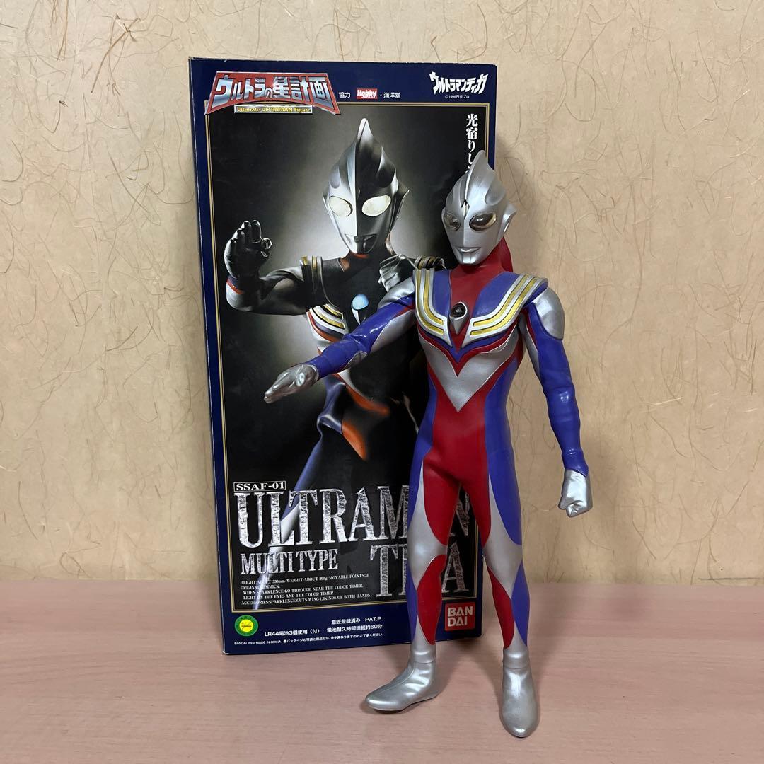 ⭐️希少⭐️ウルトラの星計画　ウルトラマンティガ　フィギュア　ソフビ