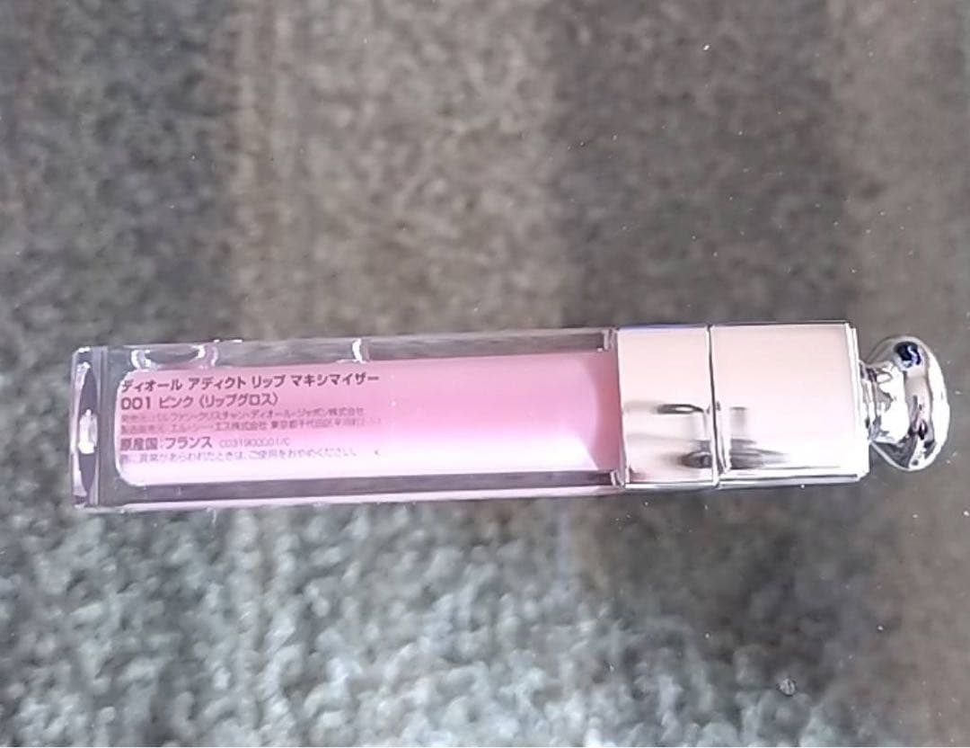 ディオール　ホリデーオファー2024 数量限定品