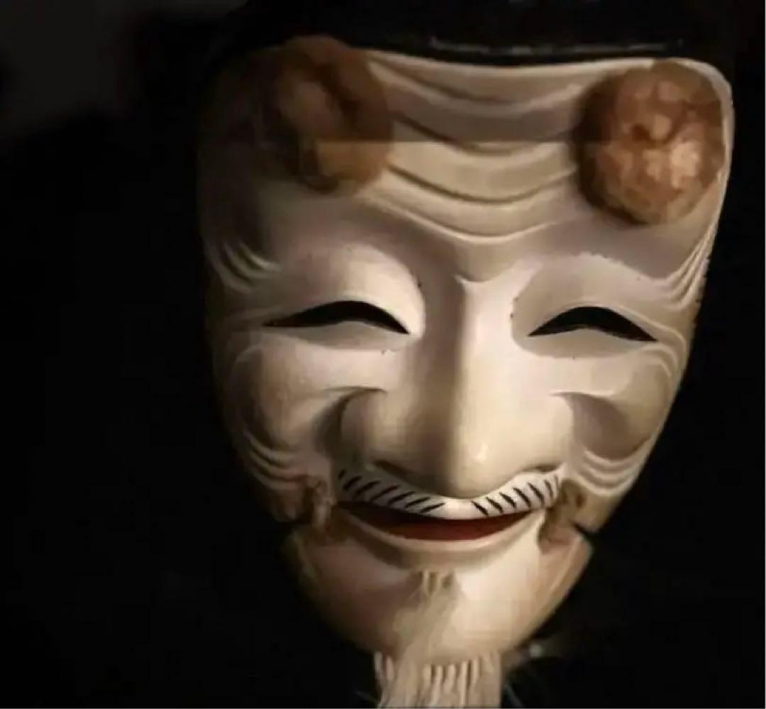 翁面 白式尉 能面 作者不詳 木彫り
