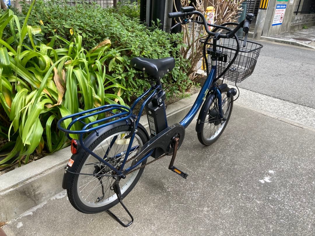 電動アシスト自転車 ネイビー