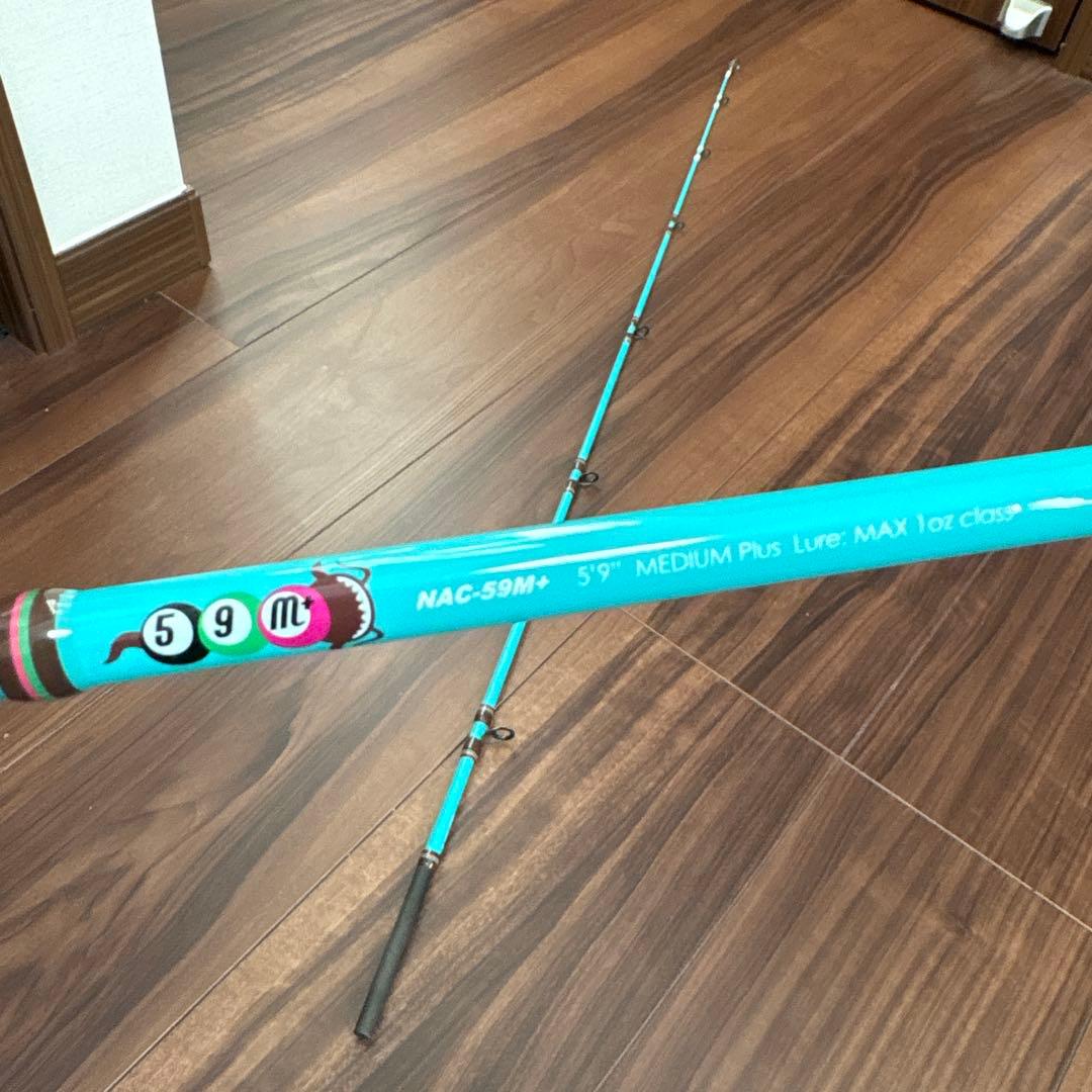 ナジーチョイス　チョコミント NAC-59M+ 美品シュリンク付き　袋無し