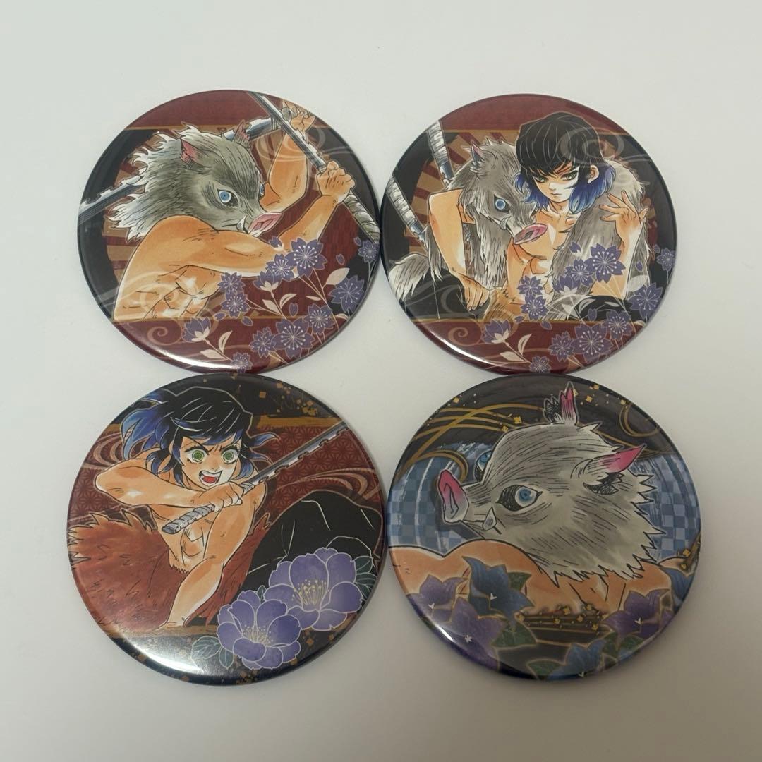 【匿名配送】鬼滅の刃 コレクション缶バッジ 嘴平伊之助 4個セット 原画
