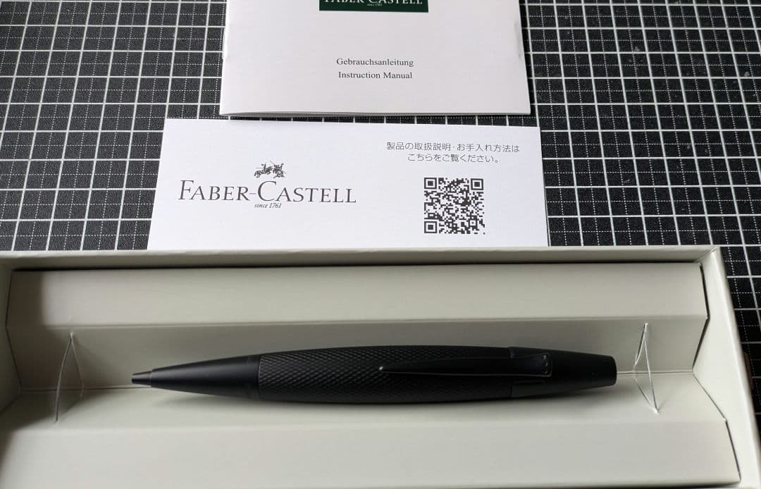 ファーバーカステル　エモーションペンシル1.4mm ブラック