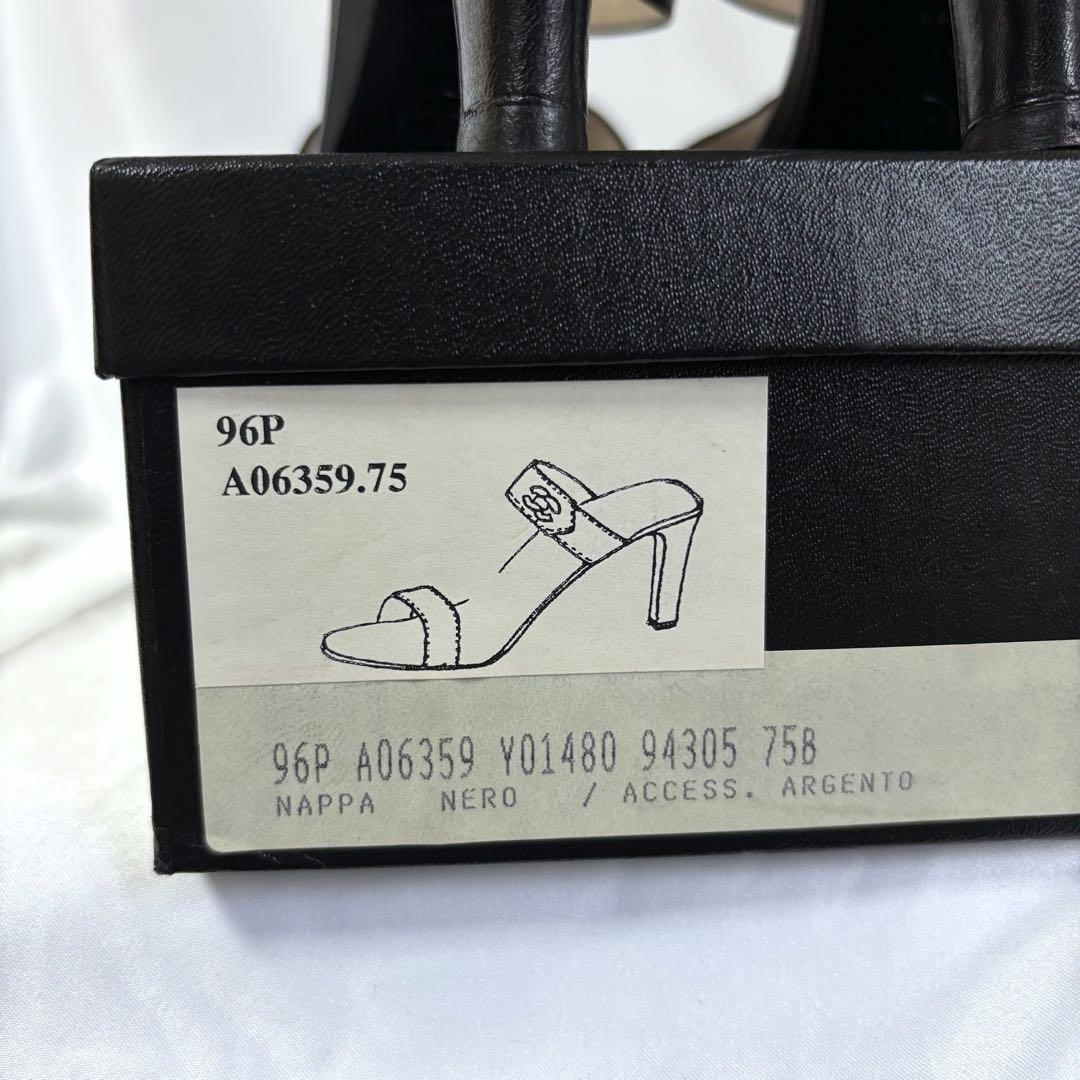 96年✨　CHANEL シャネル　ミュール　ココマーク　ターンロック　ビンテージ