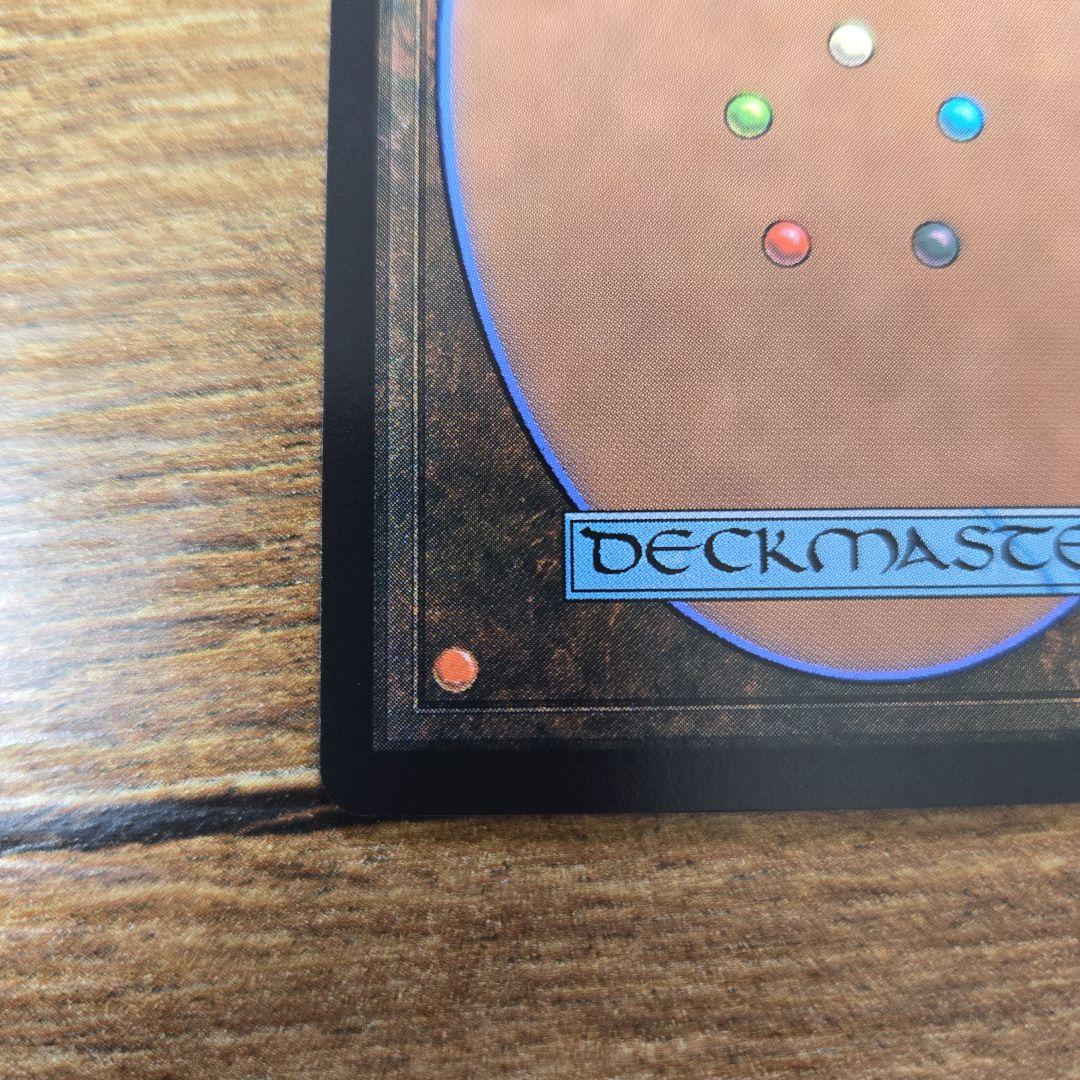 [FOIL] 魔導の力を持つ少女、ティナ/ No.212 (サージ・フォイル)