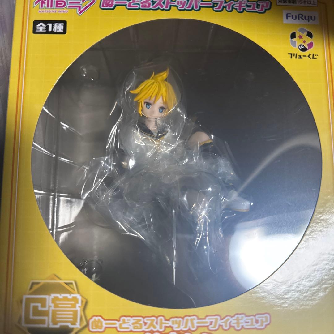 鏡音レン 初音ミク ぬーどるストッパー