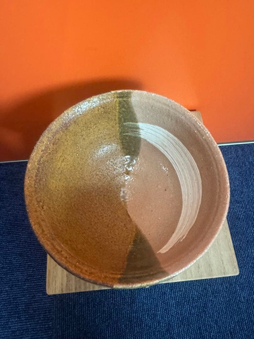 1745 茶道具　龍喜窯　伊羅保　茶碗　未使用