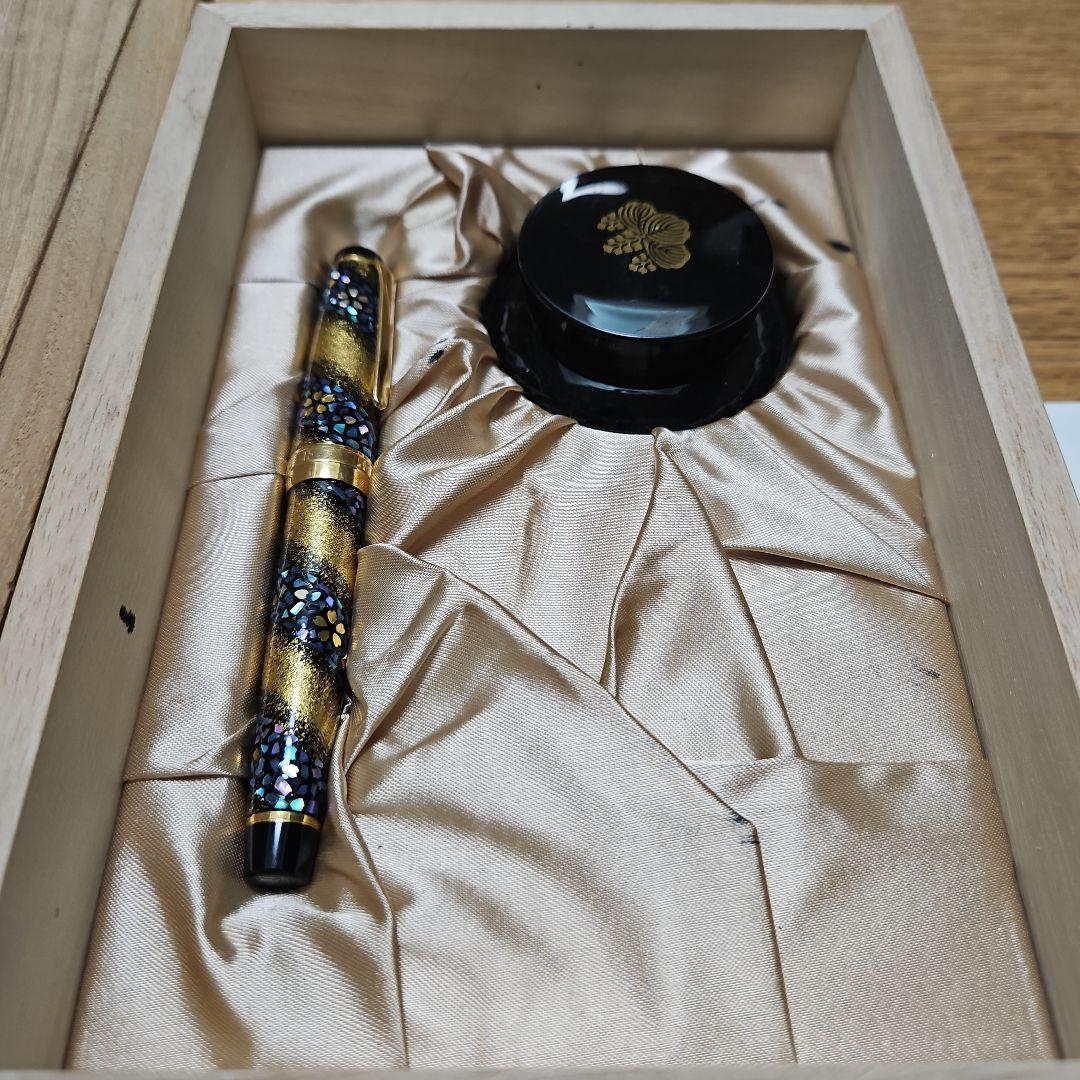 【超レア】セーラー万年筆 21K 内閣総理大臣特別慰労品 螺鈿蒔絵 桜流れ