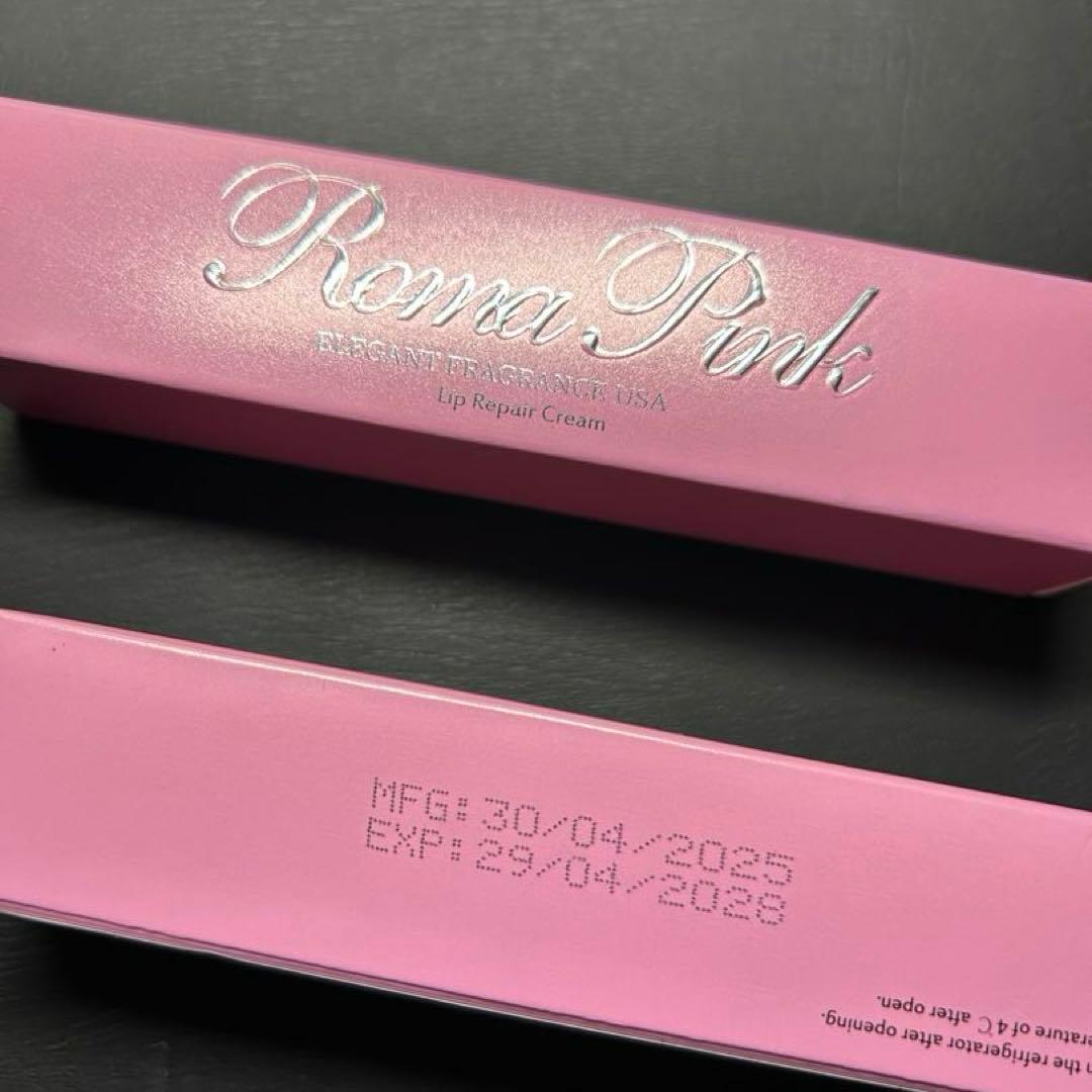 【新品】ローマピンク　アフタークリーム　roma pink リップ　2本セット