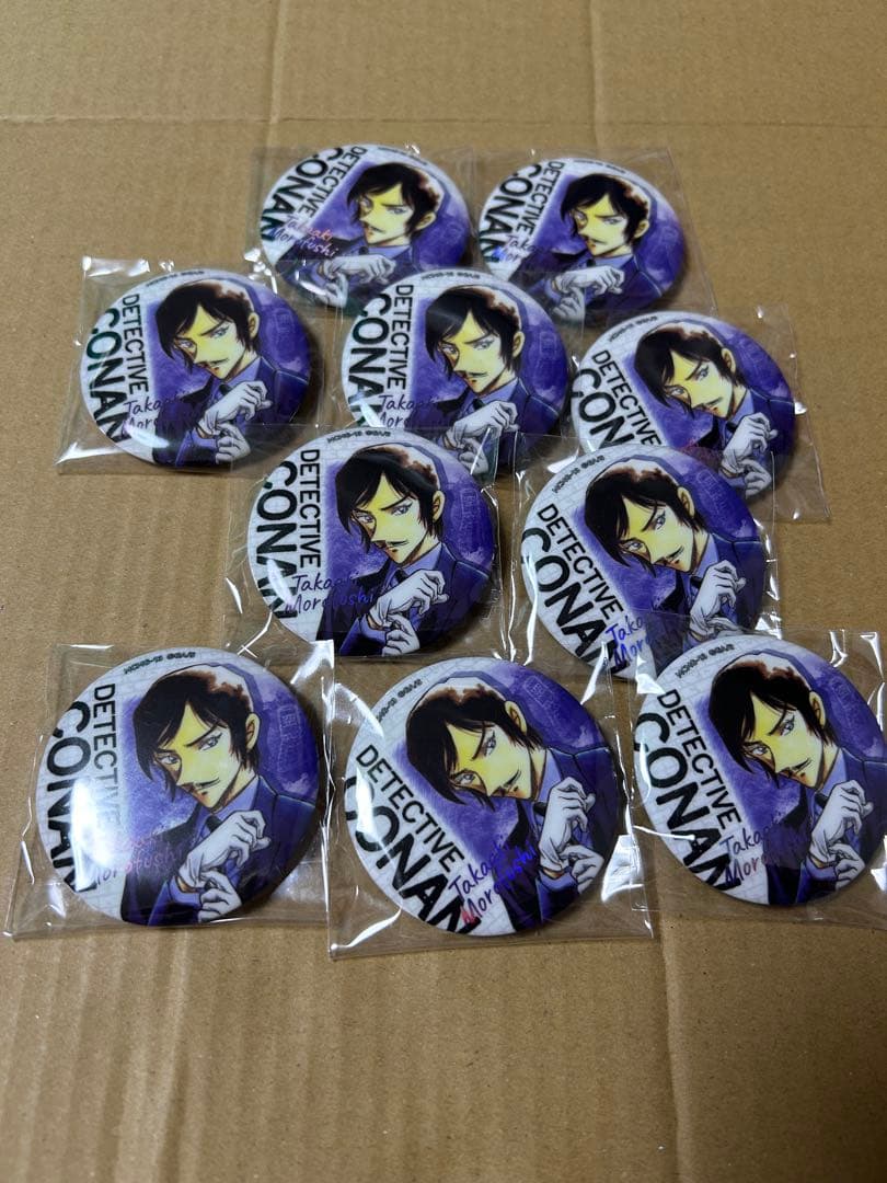 名探偵コナン　缶バッジ　中国　10点　諸伏高明