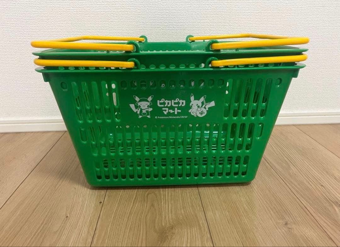 ポケモンセンター ピカピカマート バスケット かご ピカチュウ 2個セット