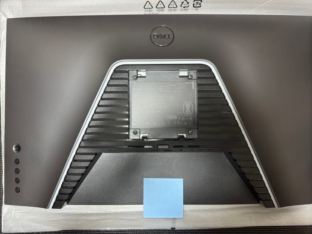 DELL 27インチWQHD モニター 165Hz 本体＋モニターアームおまけ有