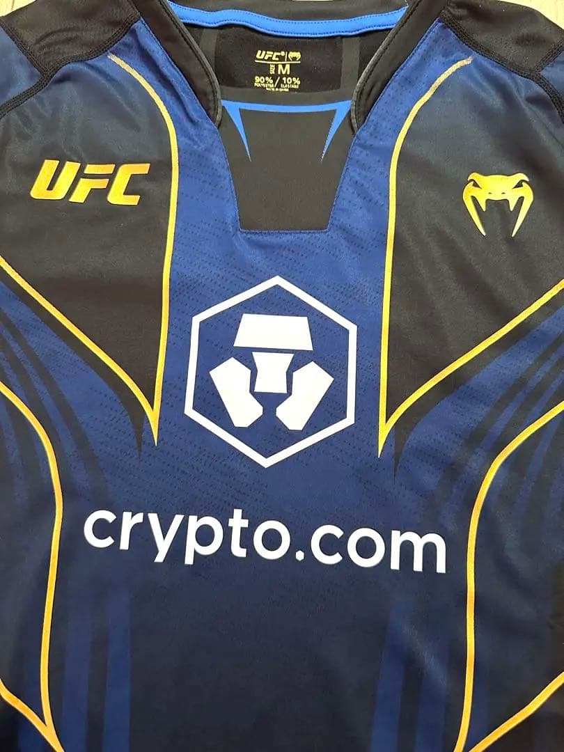 UFC Venum オーセンティック ファイト ナイト2.0 ジャージ 未使用