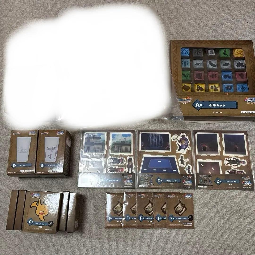 バラ売り可 ふくびき所スペシャル セット