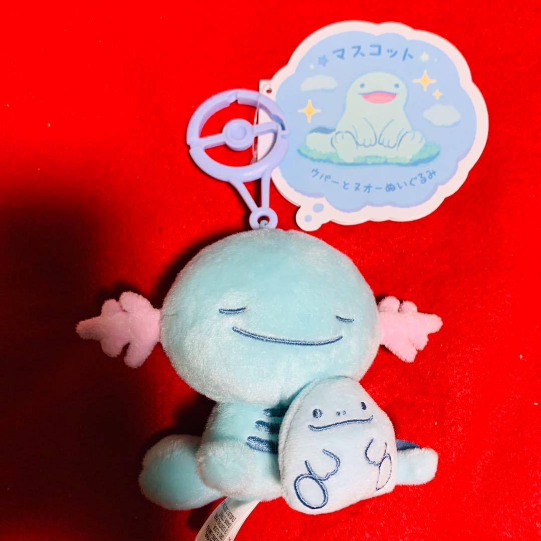 ポケモンLittle Daydream ウパーとヌオー ぬいぐるみ マスコット