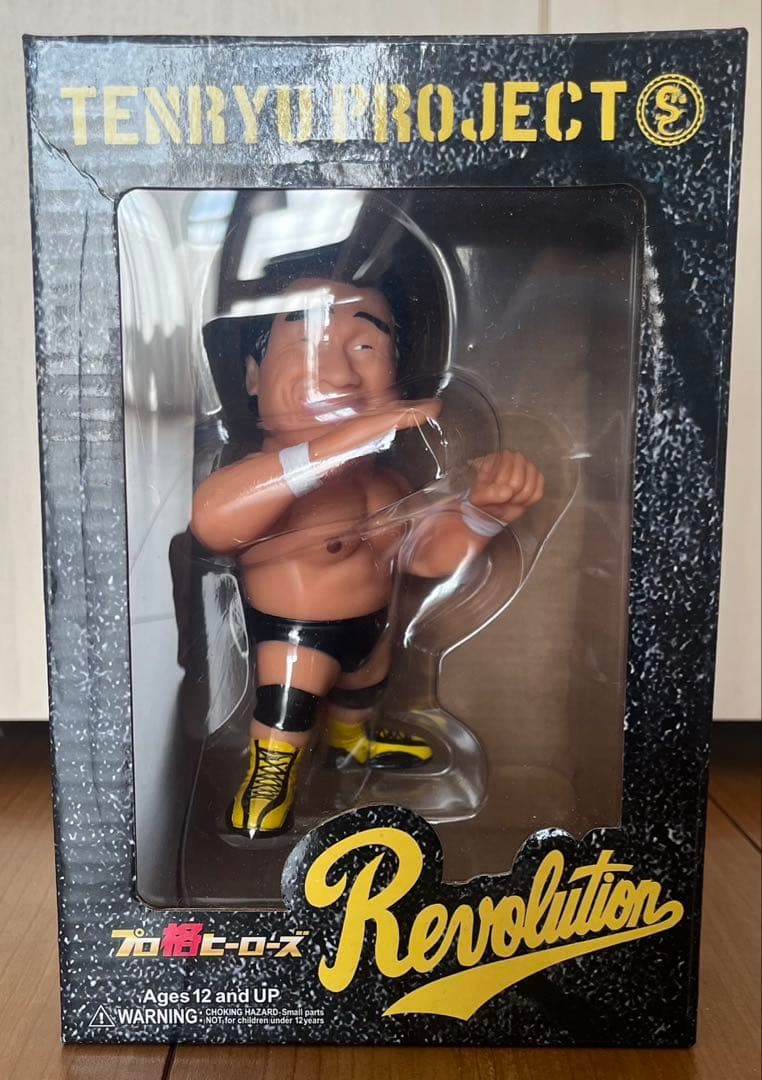 【プロ格ヒーローズ】天龍源一郎 引退記念ソフビフィギュア