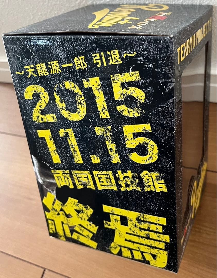 【プロ格ヒーローズ】天龍源一郎 引退記念ソフビフィギュア