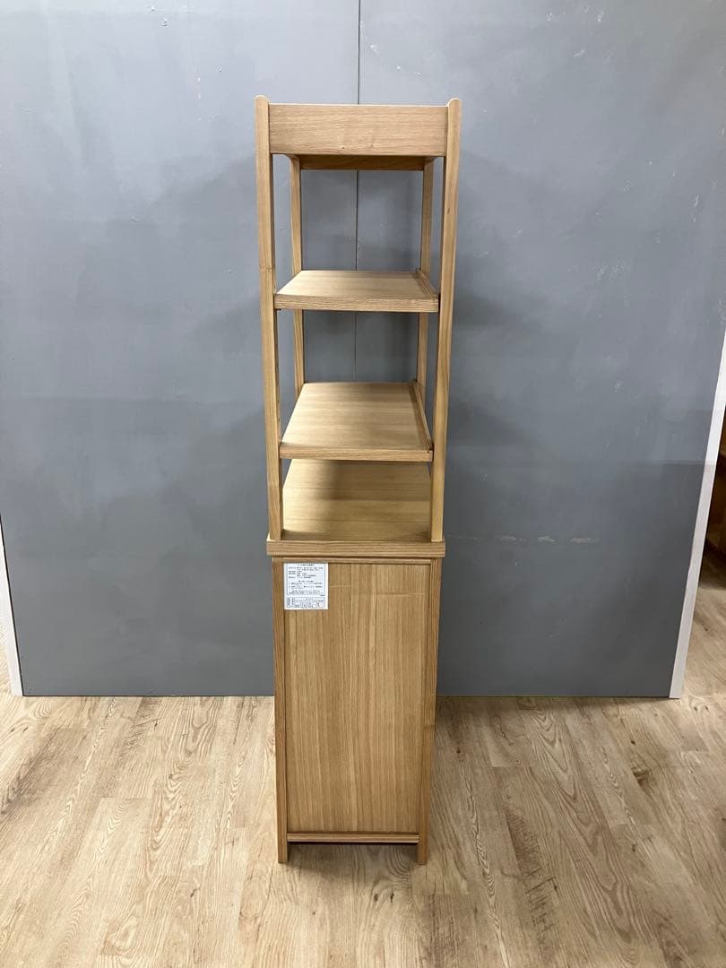 We DO Style SELECT タモ ブックチェスト　展示品