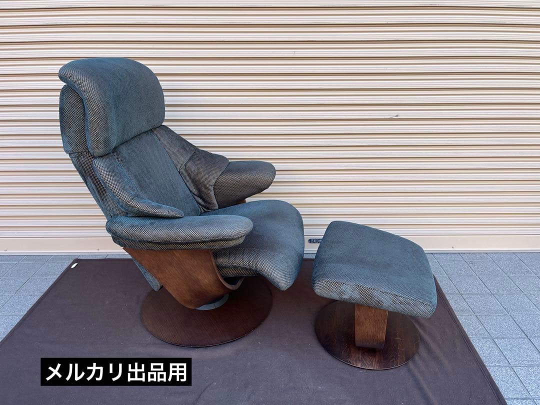 カリモク ザファースト　RU73モデル Mサイズチェア&オットマン セット
