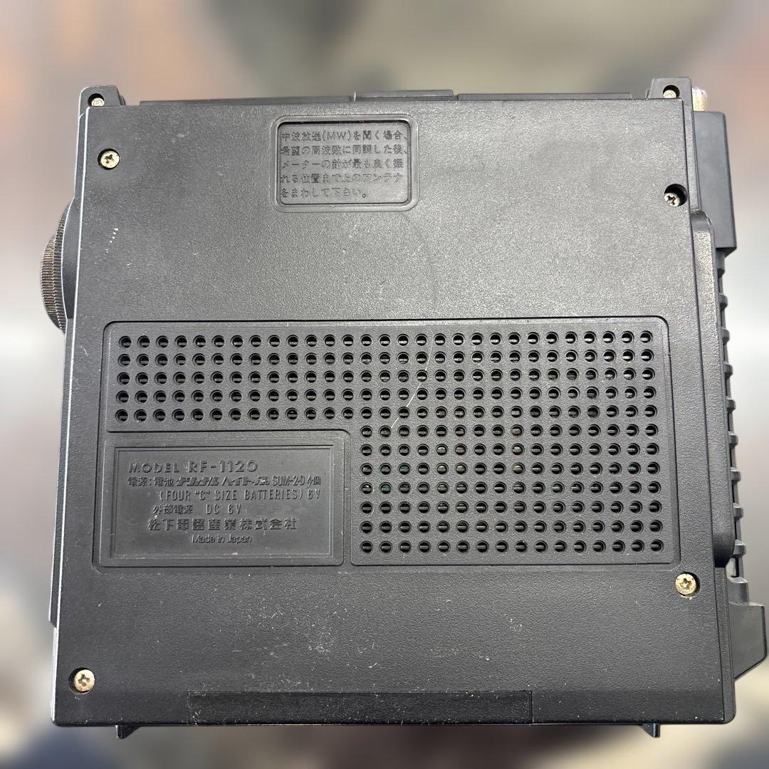 National Panasonic COUGAR112 RF-1120 ラジオ