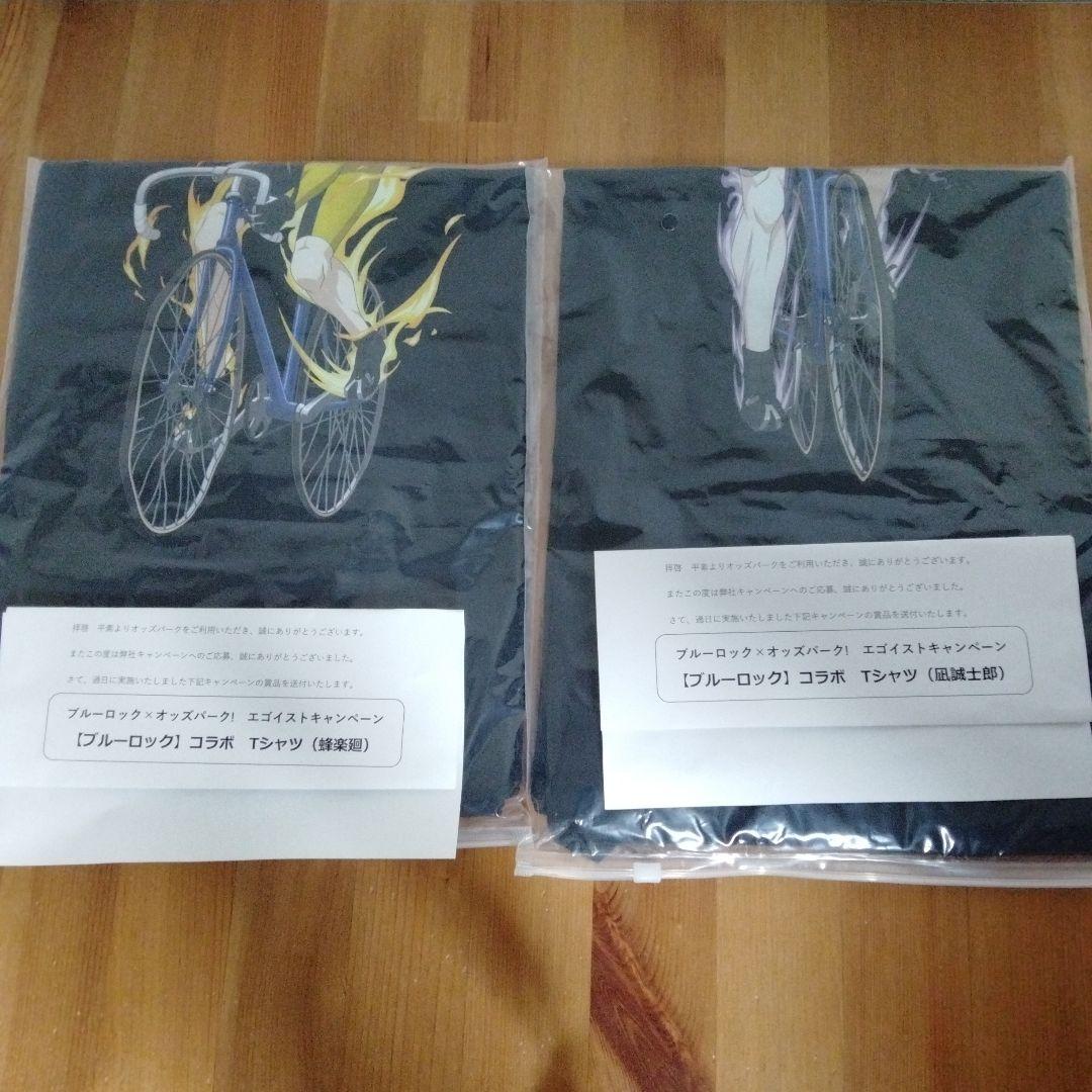 ブルーロック コラボ Tシャツ 5枚セット