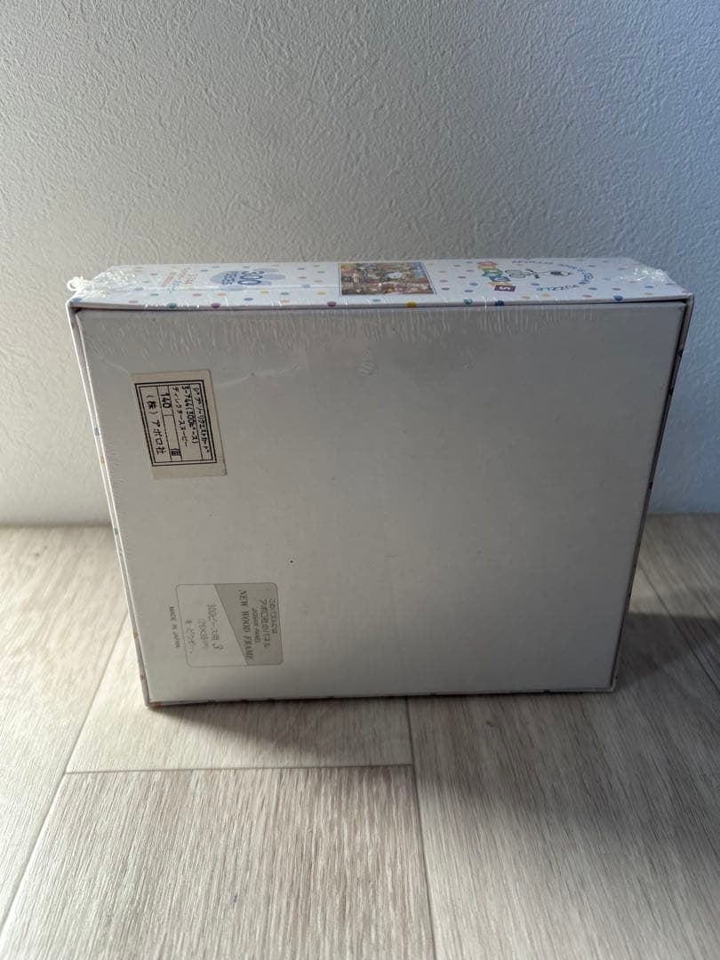 ディレクタースヌーピー　ジグソーパズル