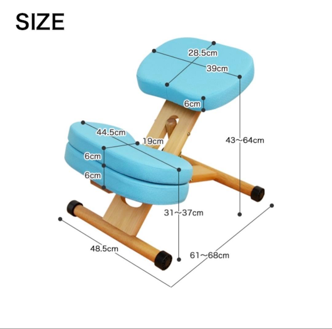 【極美品】 補助クッション付 宮武製作所 プロポーションチェア ライム