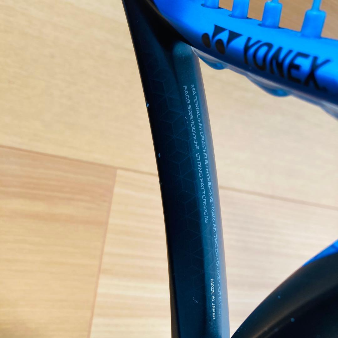 YONEX EZONE 100 G3 （4 3/8）イーゾーン100