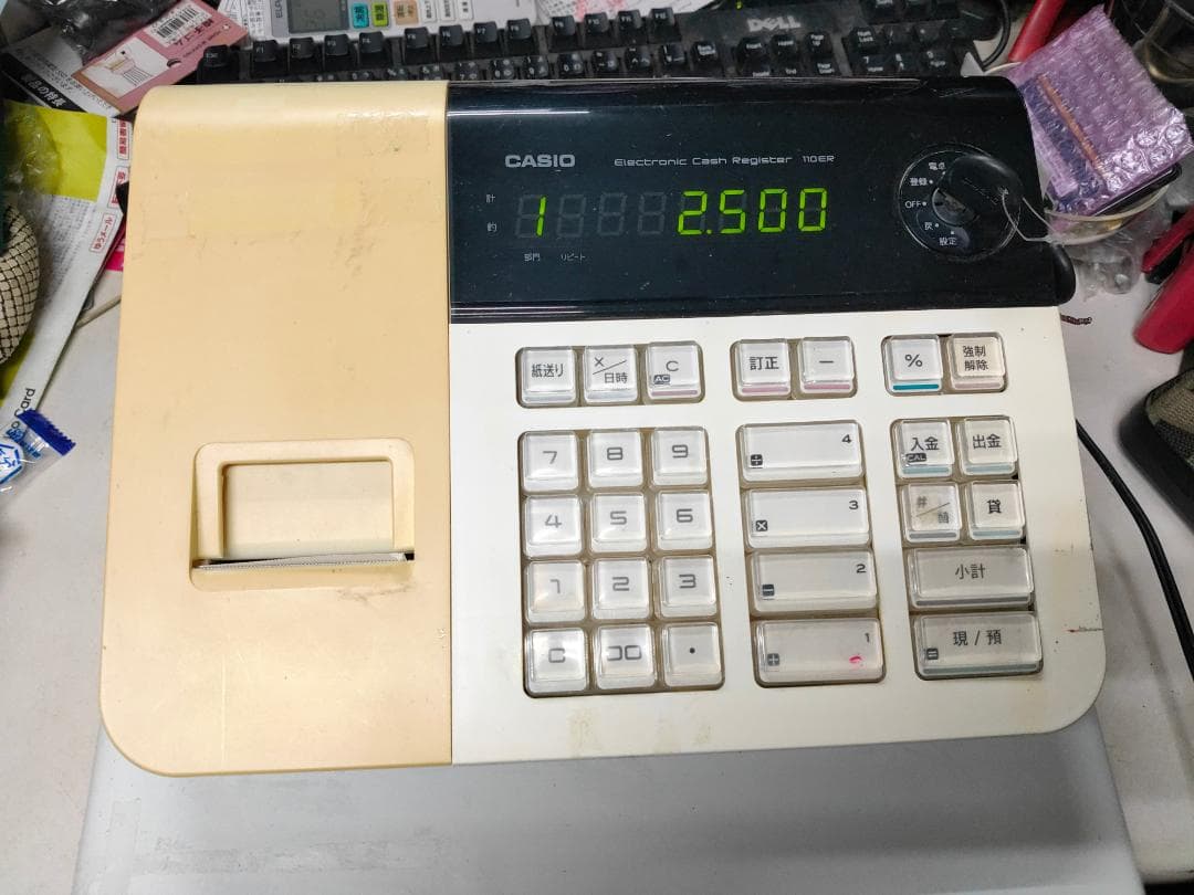 CASIO☆カシオ110ER☆