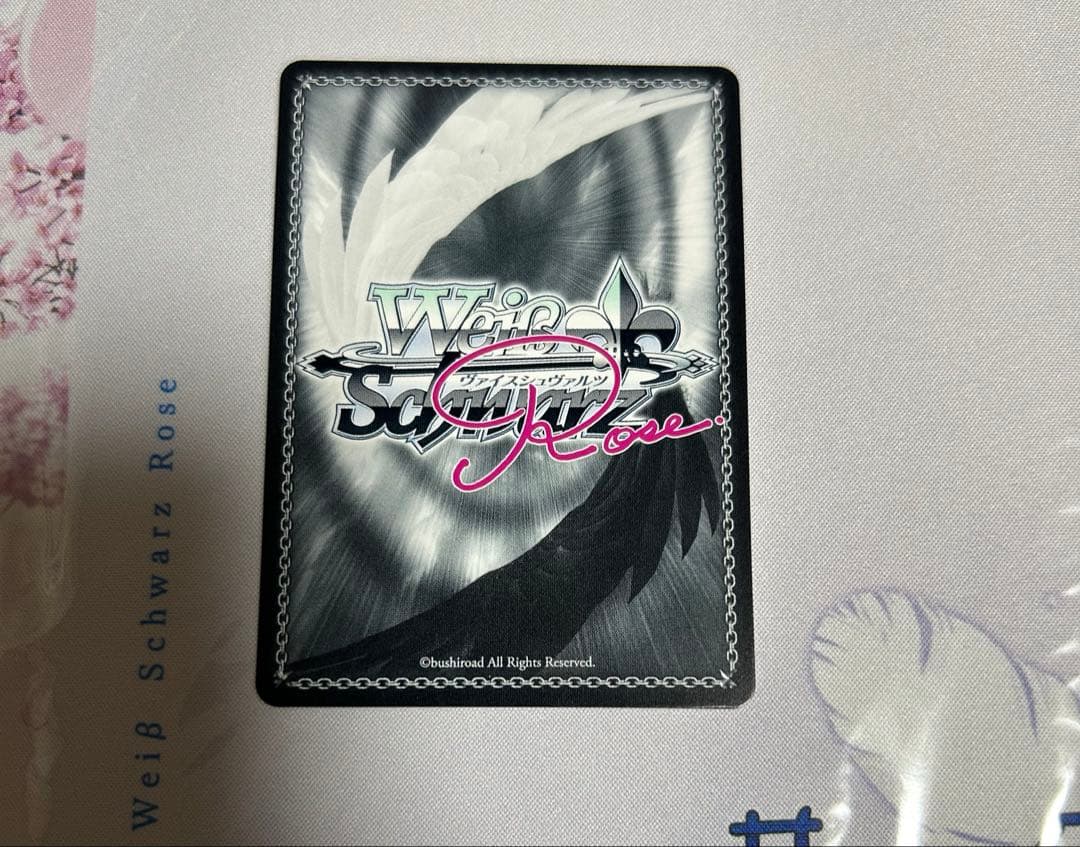 ヴァイスシュヴァルツ　ロゼ　小さくて可愛い姉　夏目藍　PR+