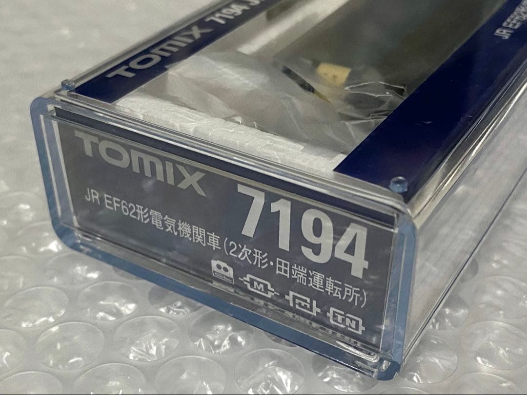 TOMIX 7194 JR EF62形電気機関車（2次形・田端運転所）