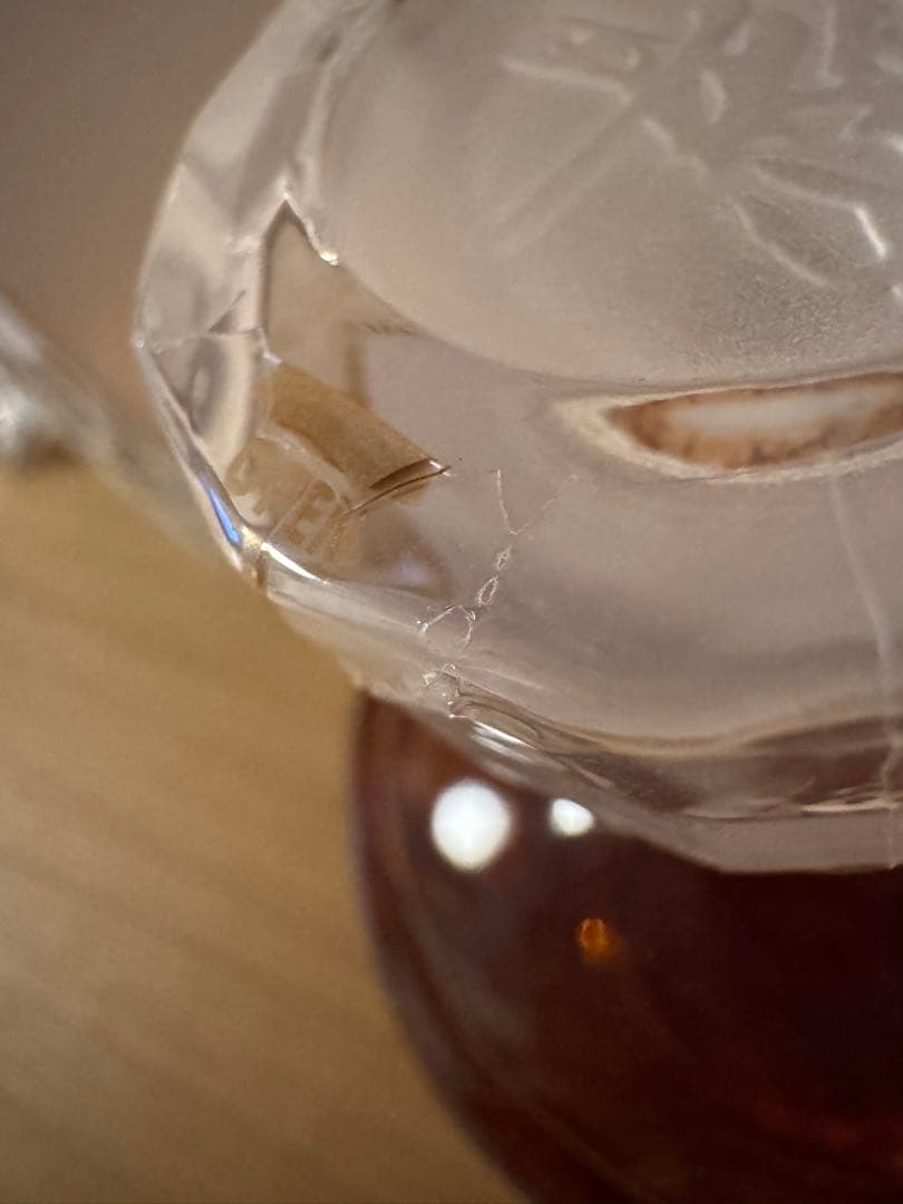 響Hibiki Japanese Harmony ウイスキー