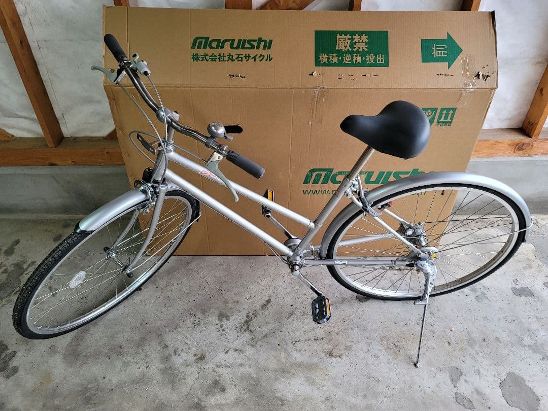 Marushi シャフトドライブ自転車