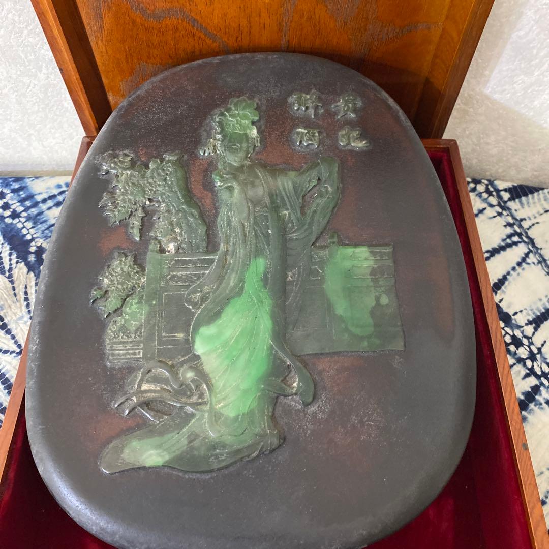 中国　硯箱　書道家