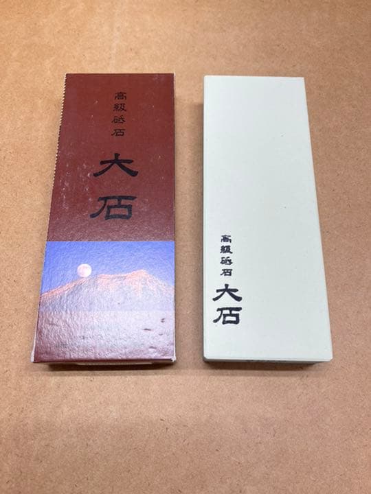 Lie Nielsen Ohishi 砥石 #1000/#8000