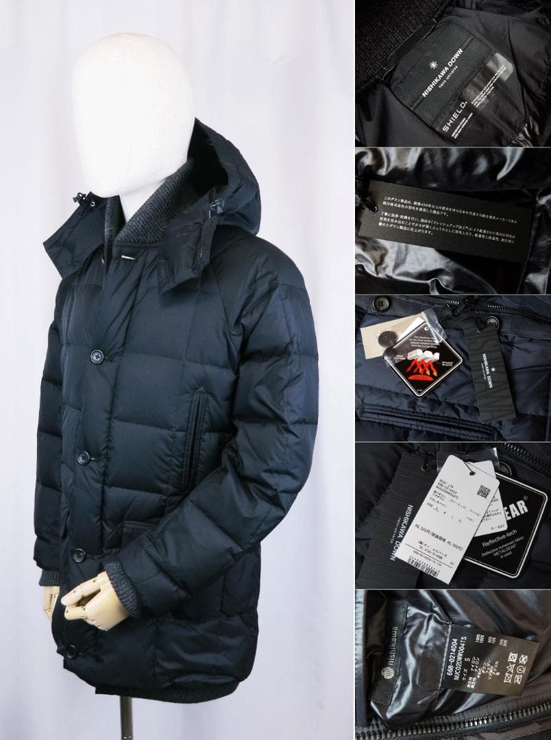 新品 Nano universe 西川 Real down hooded コート