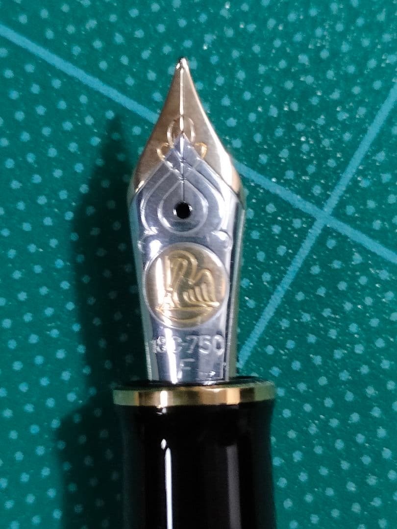 2017年　ペリカン　スーベレーン　m800 ルネッサンスブラウン　Fニブ