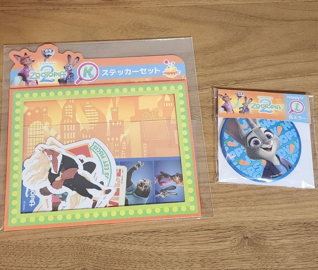 ズートピア2 ハッピーくじ　A賞　ポスターフィギュアとおまけ2点付き
