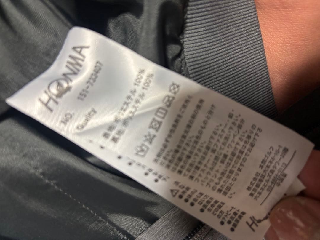 【新品・定価2.2万】本間ゴルフ ヒーターベスト 電熱ベスト ブラック XL