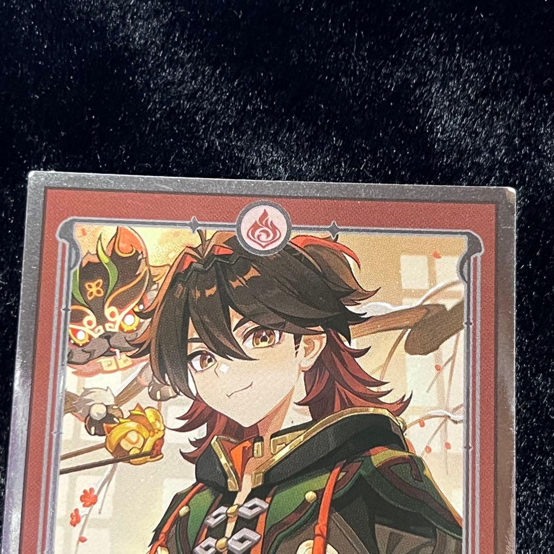 原神 嘉明 おみくじ まとめ売り①