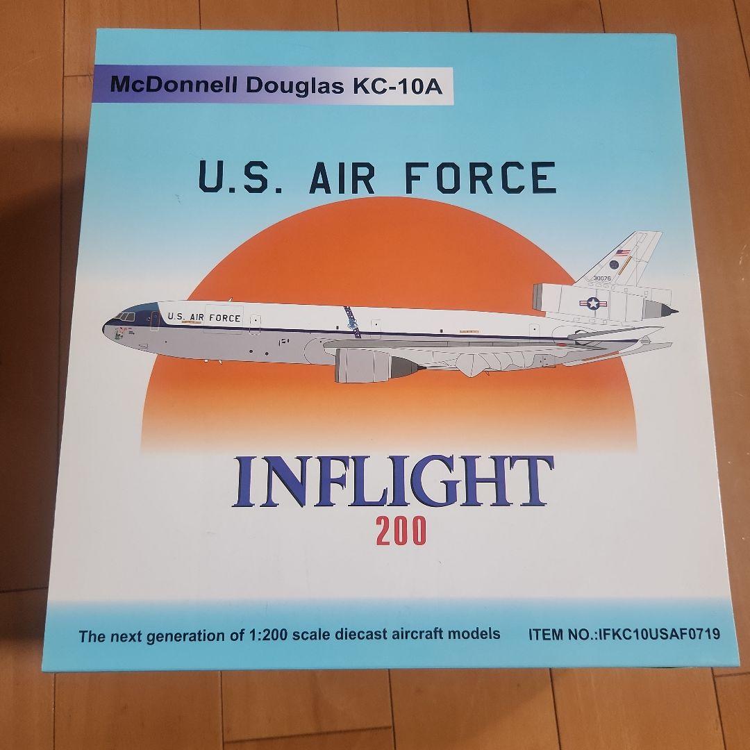 McDonnell Douglas KC-10A 1:200 スケール