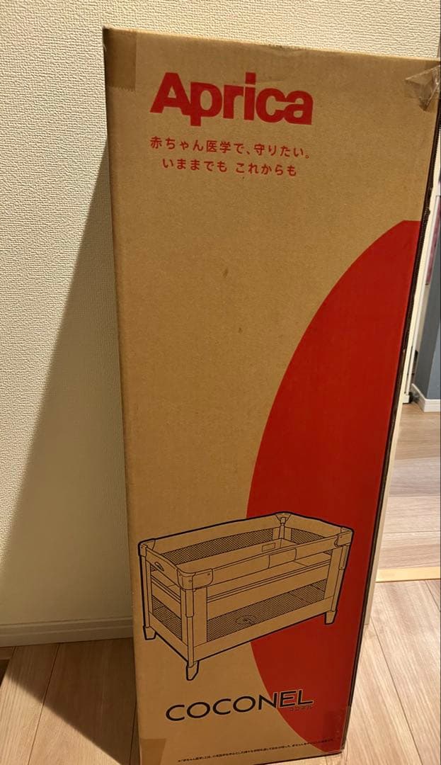 【新品未開封】Aprica　アップリカココネルエアーab