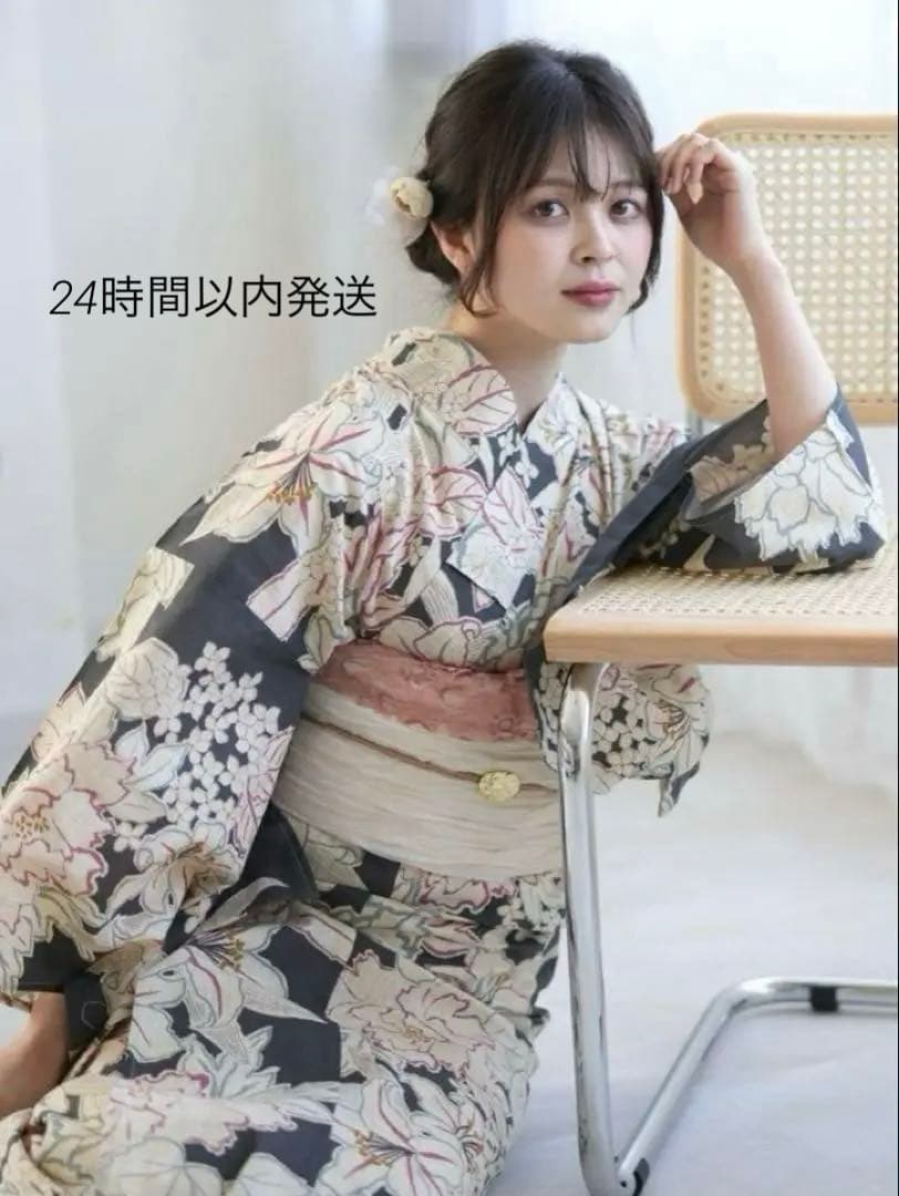 utatane ウタタネ 浴衣 帯 下駄 3点セット ダークネイビー 百合 芍薬