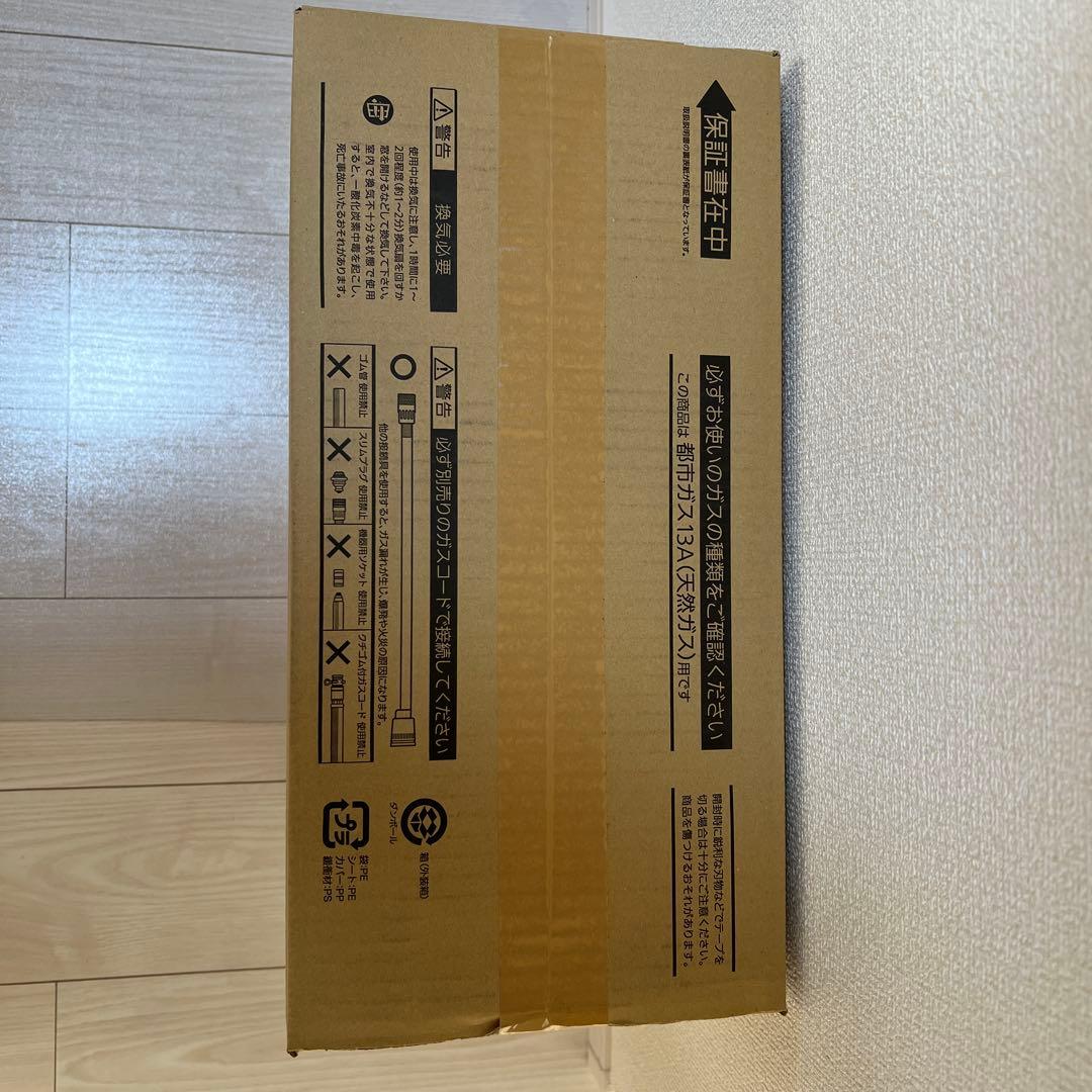 OSAKA GAS ガスファンヒーター ホワイト 7kg