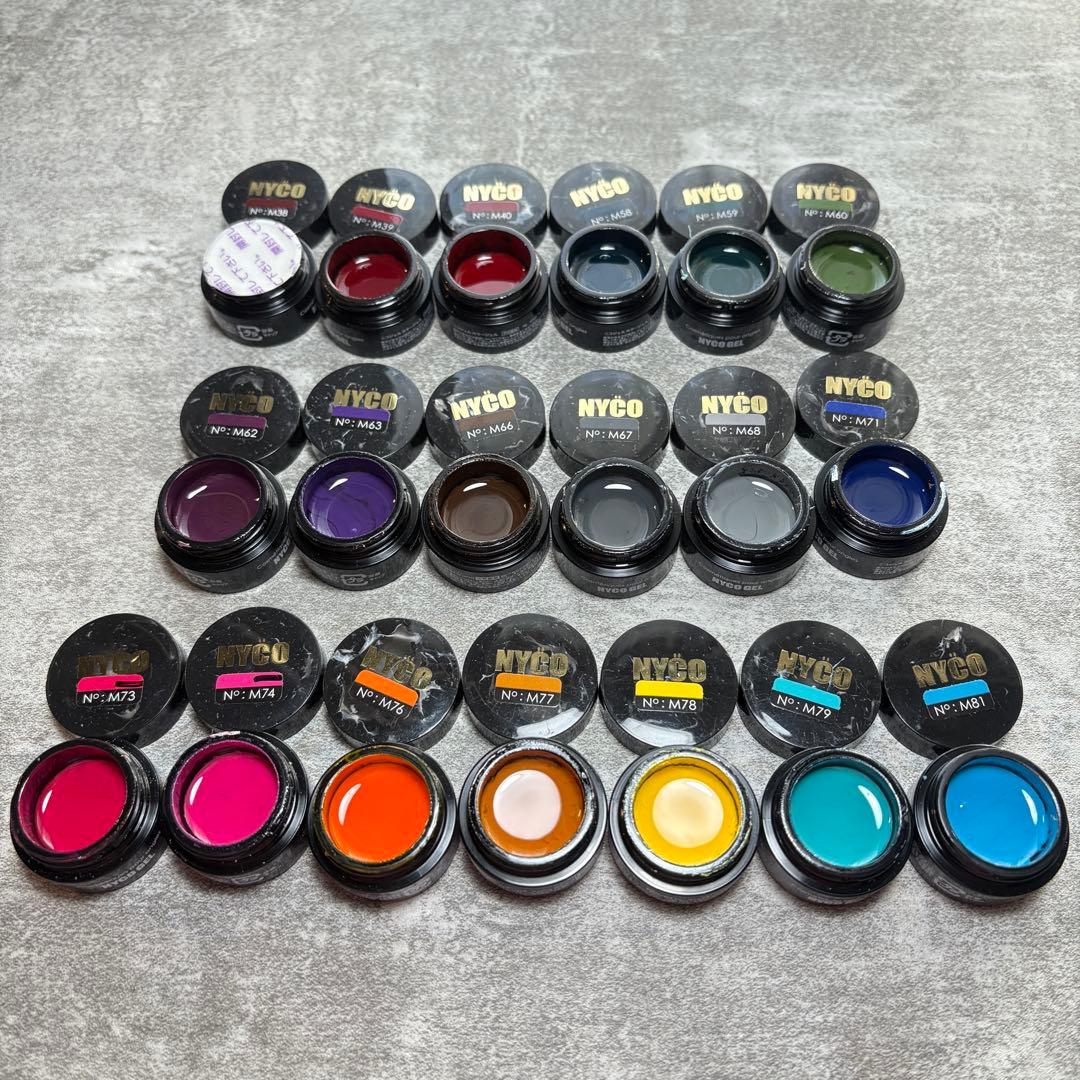 ニコジェル NYCOJEL 19点セット まとめ アースカラー ビビット