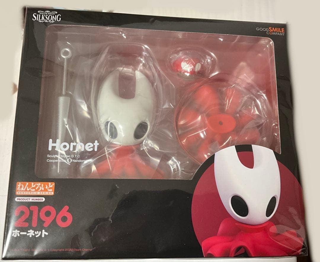 ホロウナイト　ホーネット　ねんどろいど